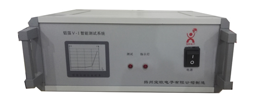 陽極箔VI測(cè)試儀